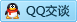 QQ在线咨询2892671010